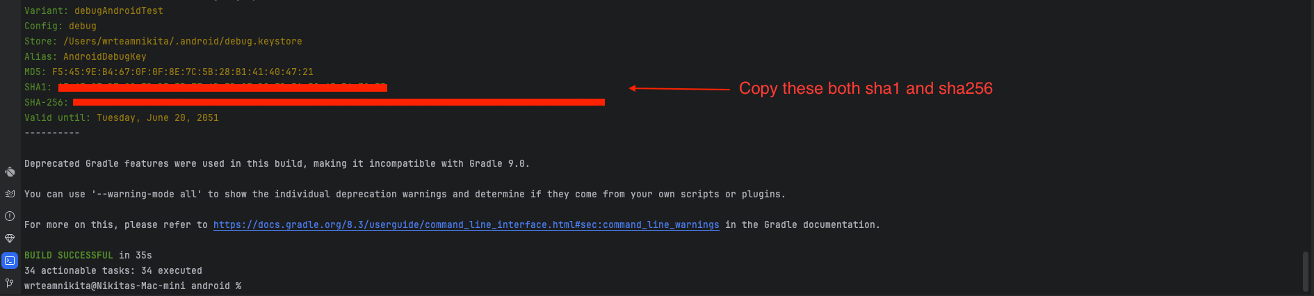 Debug SHA