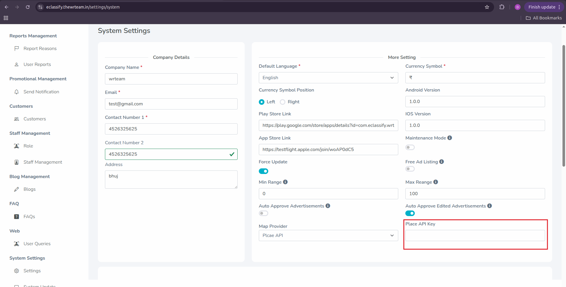 Set place api key